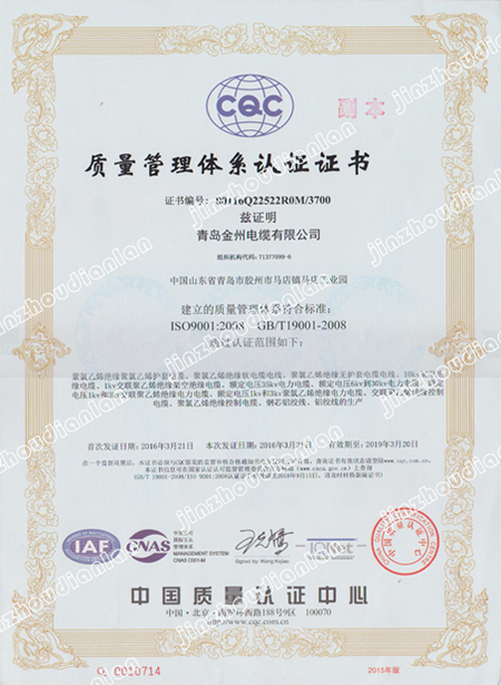 91天媒传媒mv在线观看