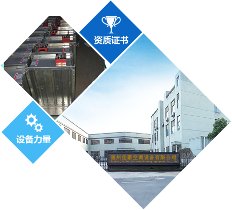 3c防火阀 3c防火阀